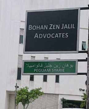 BZJ BZJ
